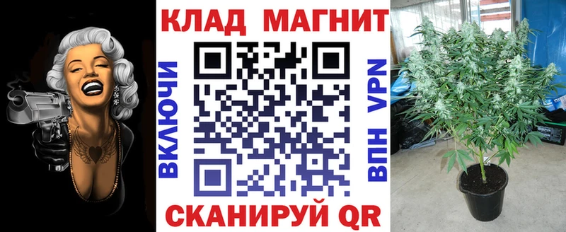 Что такое Пыталово Героин МЕФ ГАШИШ Канабис COCAIN