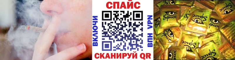 Бутират BDO 33% Пыталово