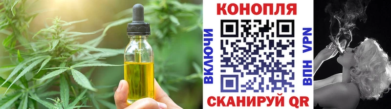 Canna-Cookies марихуана  hydra ссылка  Пыталово 