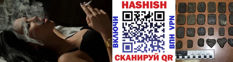 купить   маркетплейс формула  KRAKEN зеркало  ГАШ Изолятор  Пыталово 