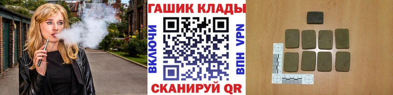 ГАШИШ индика сатива Пыталово