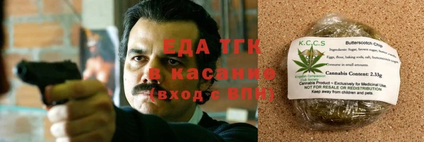 скорость Алексеевка