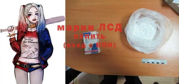 скорость Алексеевка