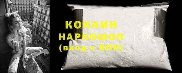 jwh Алзамай