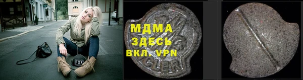 jwh Алзамай