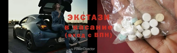 скорость Алексеевка