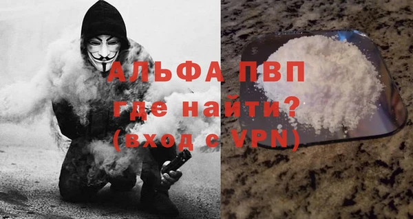 jwh Алзамай