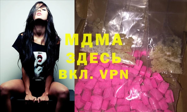 скорость Алексеевка