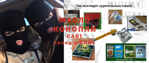 jwh Алзамай