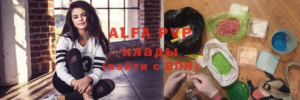 круглые Новодвинск