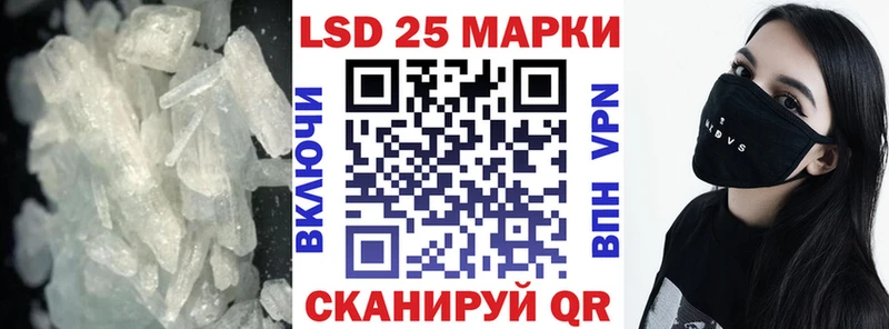 Лсд 25 экстази ecstasy  мориарти Telegram  Пыталово 