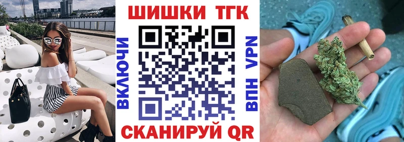 Конопля семена  сколько стоит  Пыталово 